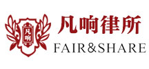 成功案例--凡響律所