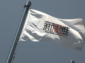 丹東軟件開(kāi)發(fā)